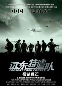 久久精品视频5